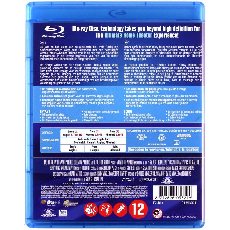 Роки Балбоа [Blu-Ray] - eMAG.bg