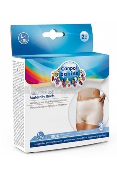 Комплект от 2 многократни следродилни бикини L/XL Canpol Babies 73/022, Бели L INTL