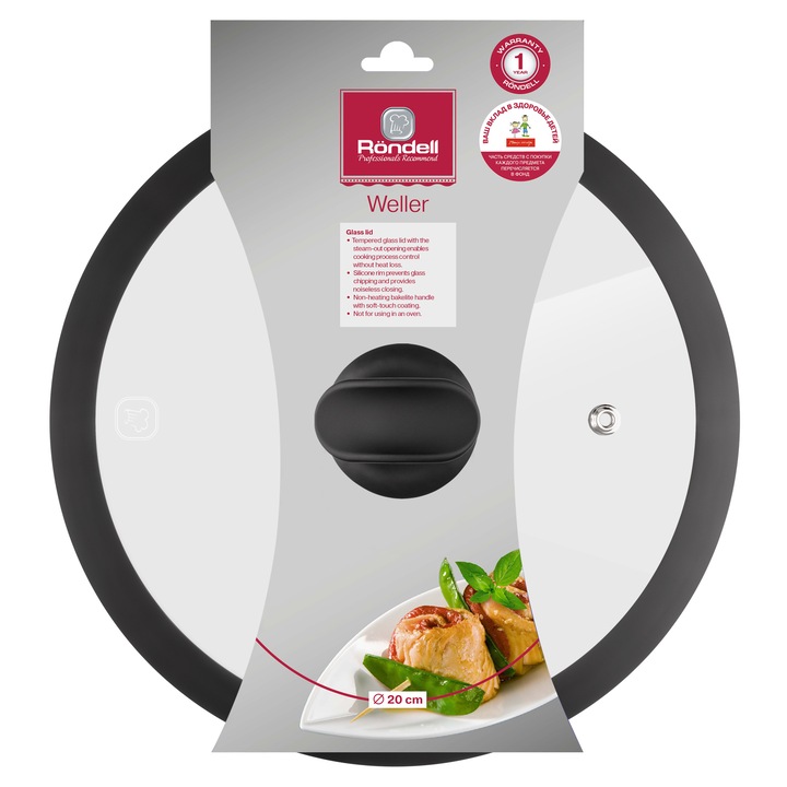 Capac plat din sticla rezistenta la caldura Weller RONDELL RDA-1496, Universala, 20cm, Bachelit cu acoperire SoftTouch, Transparent, Negru
