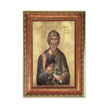 Tablou Decorativ cu Rama tip Icoana Sfant Andrei, 32 x 47 cm Tablou Decorativ cu Rama tip Icoana Sfant Andrei, 32 x 47 cm