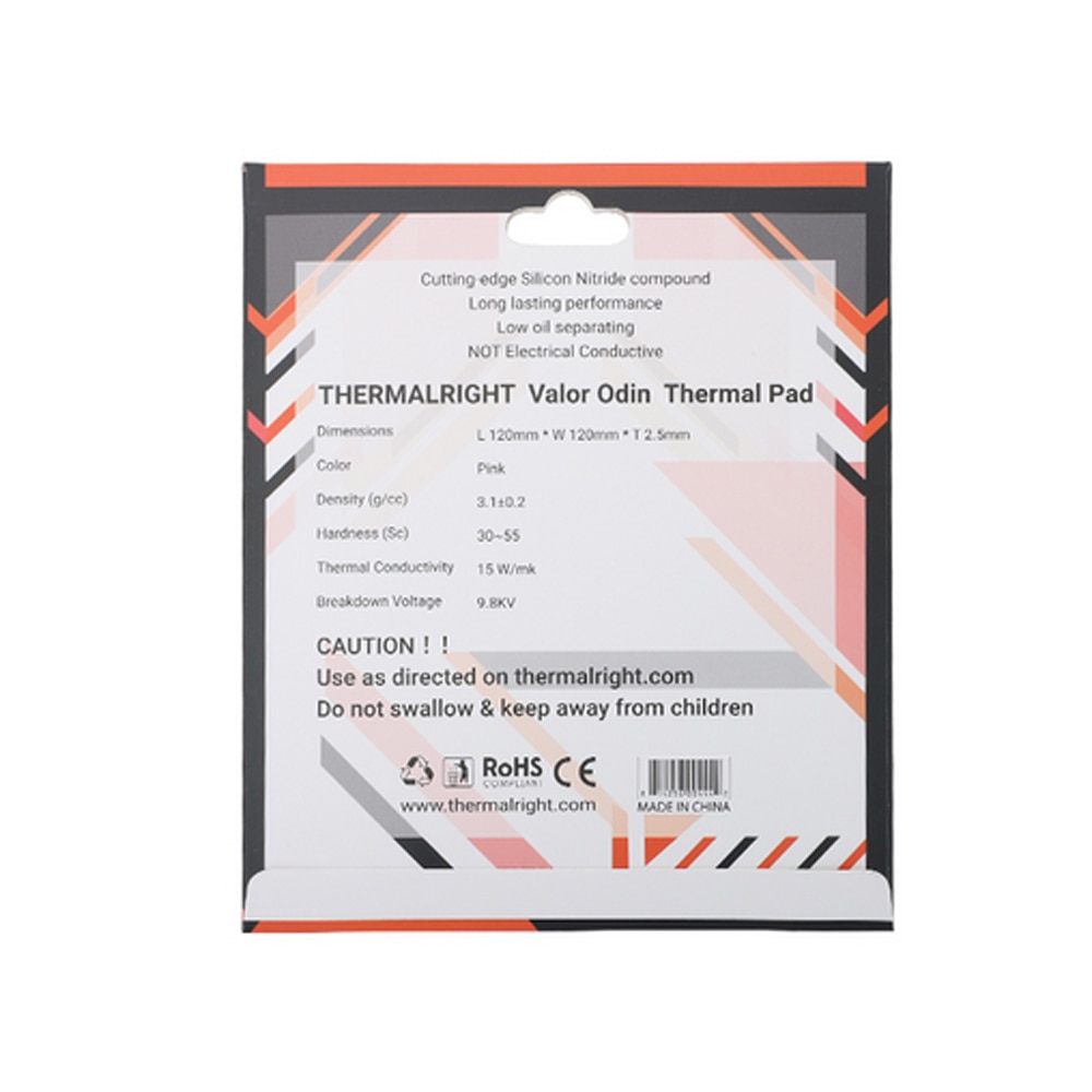Термопад, Thermalright, VALOR ODIN, 15 W/mK, 120x120x2.5 mm - eMAG.bg