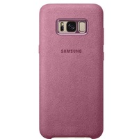 husa de protectie samsung pentru galaxy s8 plus alcantara pink imagen 55_0_
0