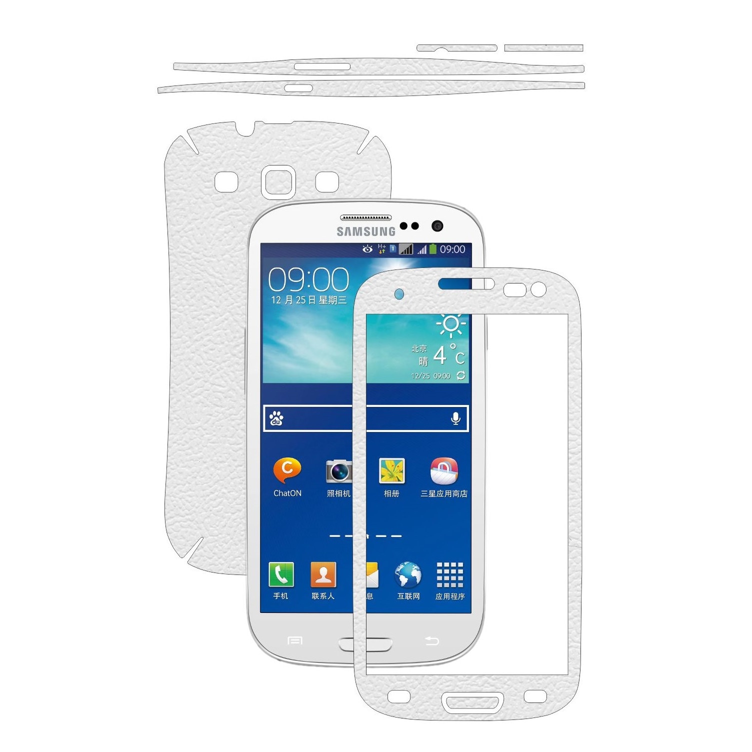 Folie de protectie Carbon Skinz, Husa de tip Skin Adeziv pentru Carcasa, Piele Alba dedicata Samsung Galaxy S3, S3 Neo
