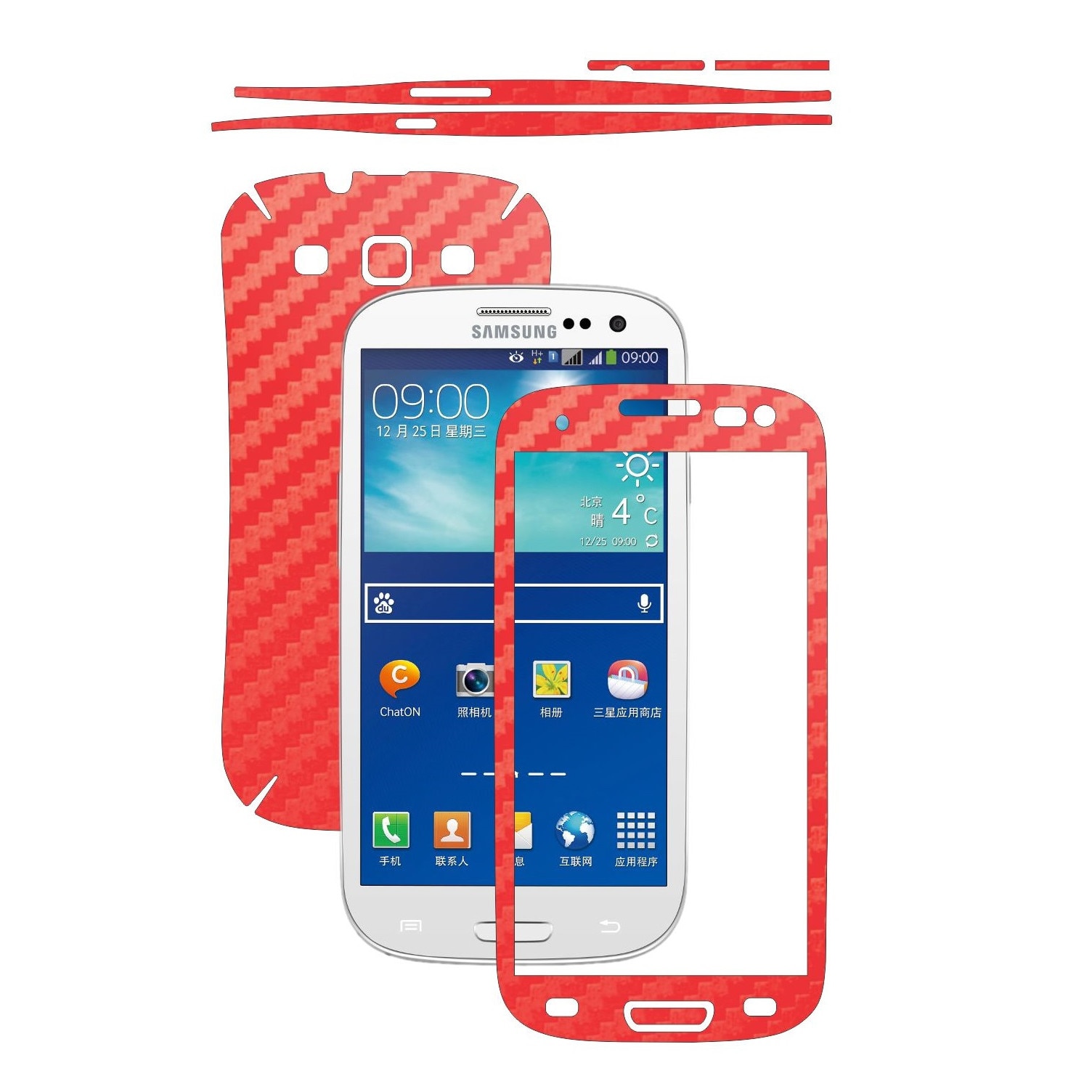 Folie de protectie Carbon Skinz, Husa de tip Skin Adeziv pentru Carcasa, Carbon Rosu dedicata Samsung Galaxy S3, S3 Neo