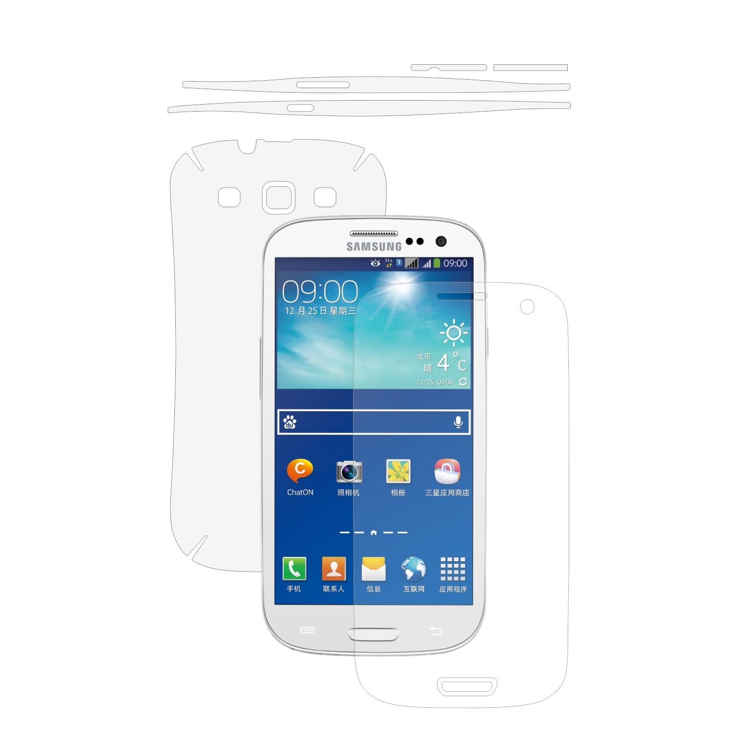 Folie Protectie Full Body Invisible Skinz Ultra-Clear HD, Husa Transparenta de tip Skin Adeziv pentru Carcasa si Ecran, dedicata Samsung Galaxy S3, S3 Neo