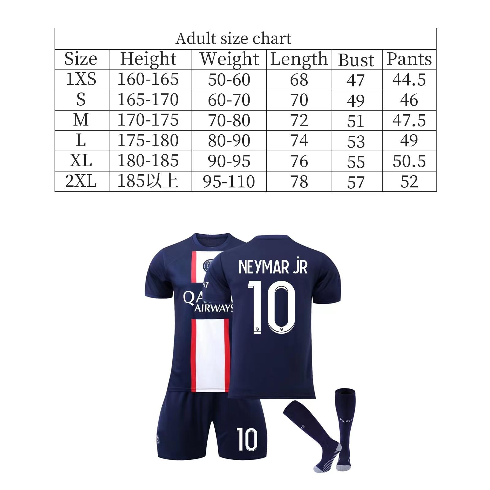 Flocage Neymar JR – Maillot PSG 2022/2023 Ligue Des Champions