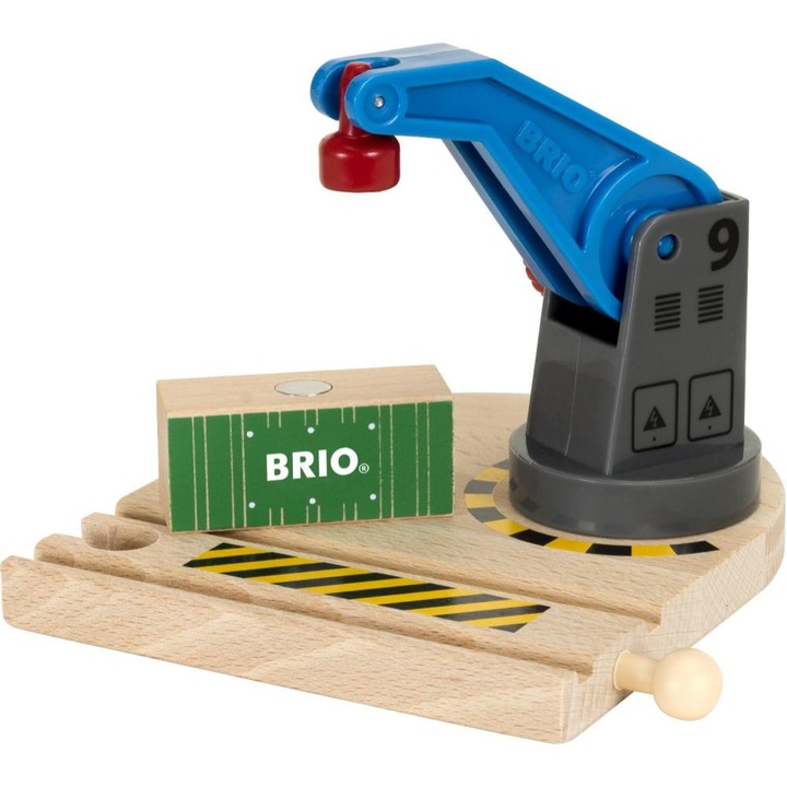 Macara mica Brio