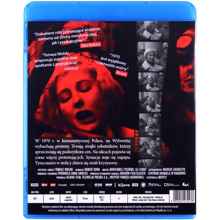 1970 [Blu-Ray]