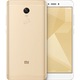 Смартфон Xiaomi Redmi Note 4X, Dual Sim, 64GB, 4GB, Gold