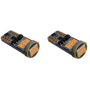 Becuri si sigurante auto