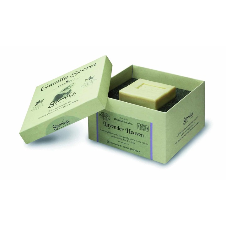 Сапун, Лавандула