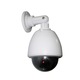 Camera supraveghere falsa ORNO OR-AK-1203, dummy, rotativa