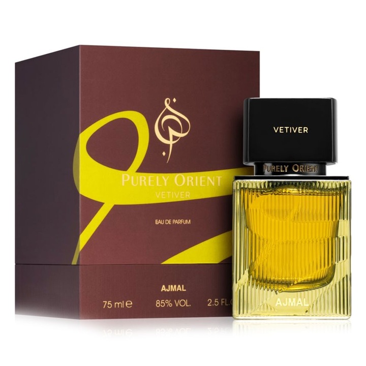 Ajmal Purely Orient Vetiver Eau de Parfum, Unisex, 75 ml