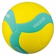 Minge de volei, Mikasa, Spuma EVA, Marime 5, Multicolor