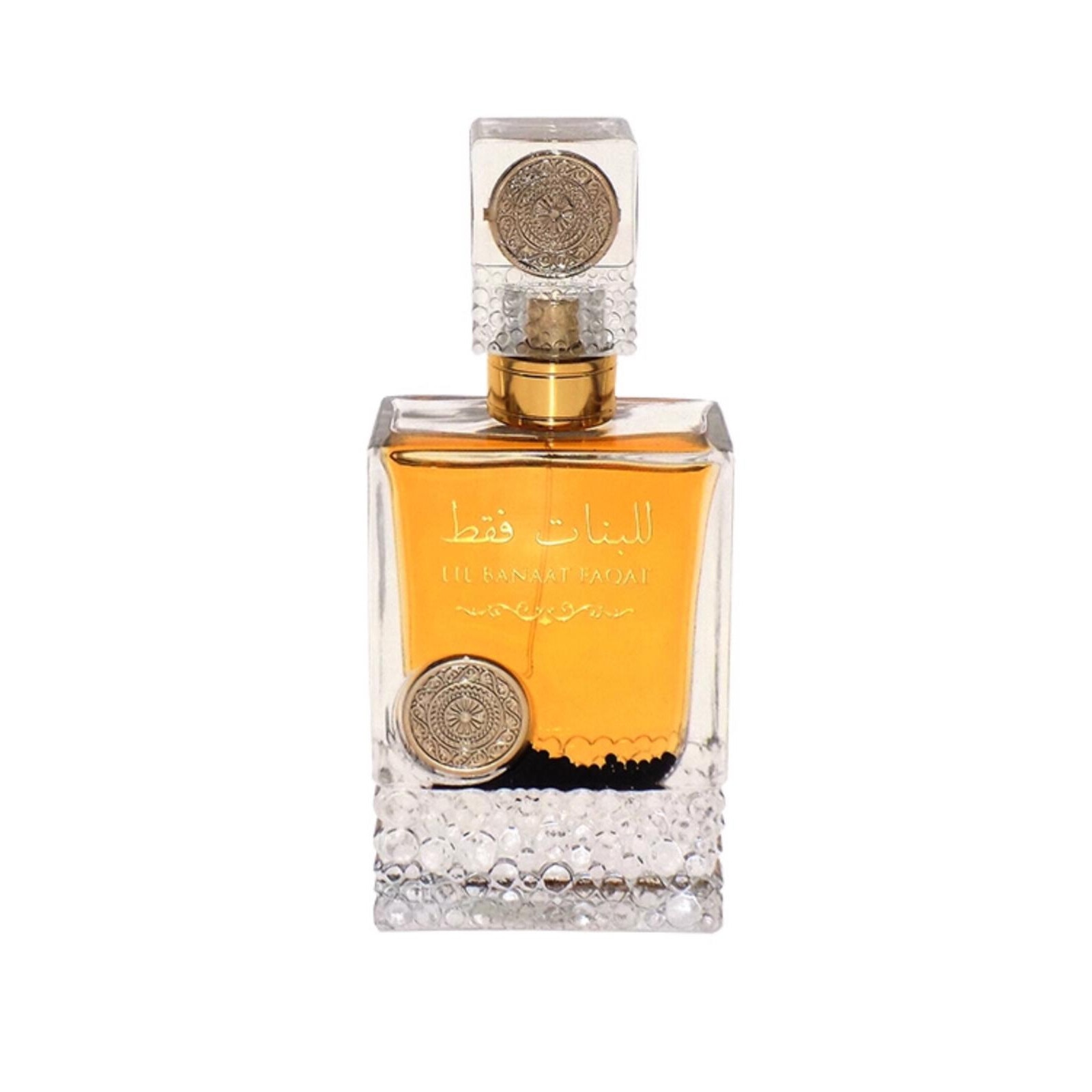 Parfum arabesc LIL BANAT AL FAQAT,100ml
