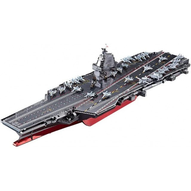 Puzzle 3D, Portavionul FUJIAN, Piececool, Metal, 285 piese - eMAG.ro
