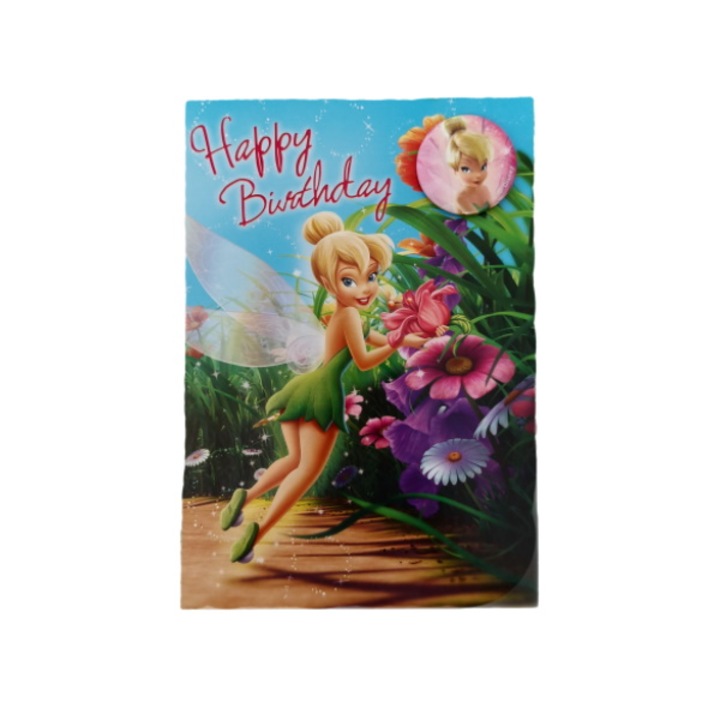 Felicitare Disney Tinker Bell cu insigna multicolora 13,5x19,5cm