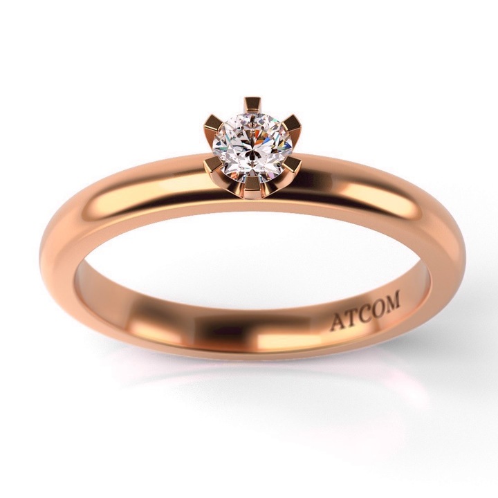 Годежен пръстен Катрин от розово злато