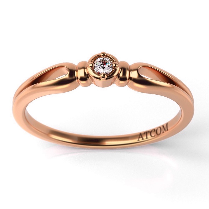 Годежен пръстен Miranda от розово злато