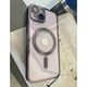 Husa din silicon cu margini metalizate Ultra-Soft, Luxury Magsafe, compatibila cu iPhone 15 Plus / Mov