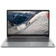 Laptop, Lenovo, IdeaPad 1, 15AMN7, 82VG0054BM, 15.6", AMD Ryzen 5 7520U (4-core), AMD Radeon 610M, 8GB 5500MHz LPDDR5, Gri