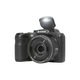 Kodak Pixpro AZ255 digitális fényképezőgép, fekete