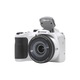 Kodak Pixpro AZ255 digitális fényképezőgép, fehér