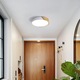 LED плафониера Comely, желязо/дърво, кръгла форма, размер 30 * 5 см, 220V, 24W, студена светлина, бяла