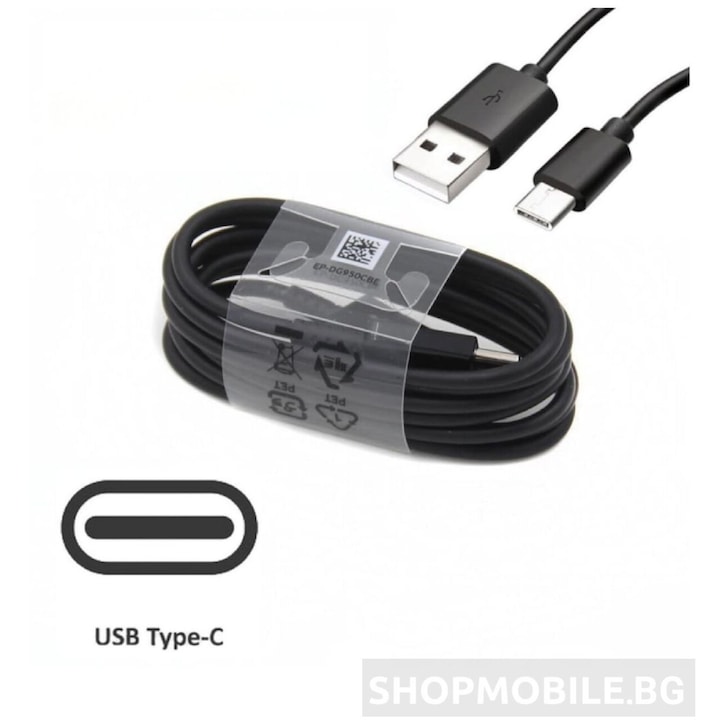 Кабел Samsung FAST CHARGE EP-DG930IBE USB Type-C Cable за Samsung Galaxy S8 S9 Note 8\9 A3 2017 A5 2017 OEM bulk, black