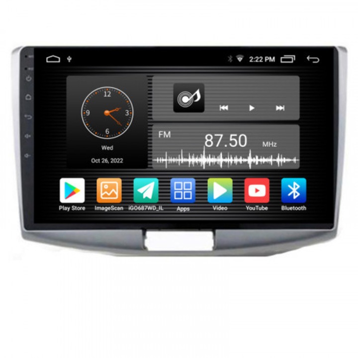 Navigatie dedicata VW Passat 2009-2014 Android 12 32 Gb memorie