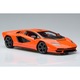 Autómodell, Maisto, Fém, Lamborghini Countach LPi 800-4, Narancssárga