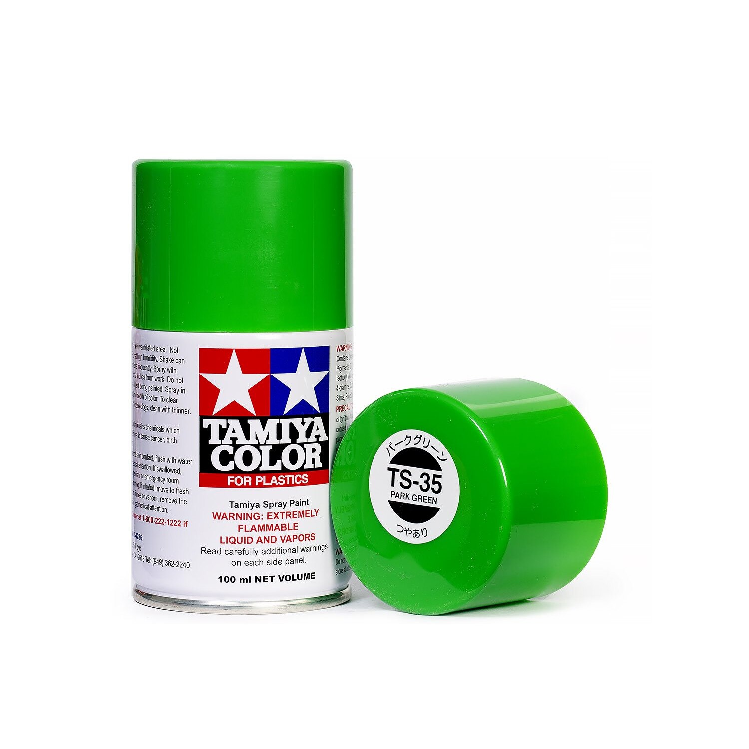 Peinture Tamiya Ts Spray Colle Tamiya TAMIYA 85070 TS-70 Peinture En Spray Pour Modélisme En