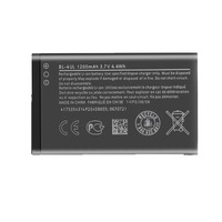 Baterie Compatibila cu Nokia 3310, BL-4UL, 1200 mAh, Li-Ion, Bulk