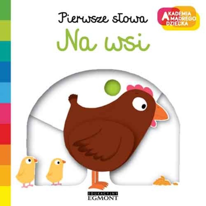 Okos Gyermek Akadémia könyv, Első szavak, Otthon