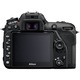 Aparat Foto DSLR Nikon D7500, 20.9 MP + Obiectiv 35mm f/1.8G