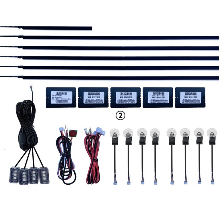 Kit lumini ambientale wireless cu LED, Acrilice, 18 in 1 - Portiere, bord, manere, buzunare portiere, picioare/scaune - AMB03 cu banda alb transparent