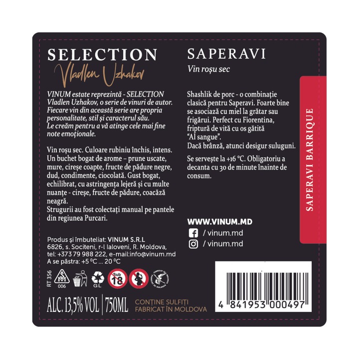 Vin Rosu Vinum Estate Selection, Saperavi, Sec, 0.75l