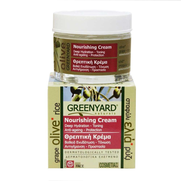 Crema de fata, Greenyard, Efect hranitor, 50 ml