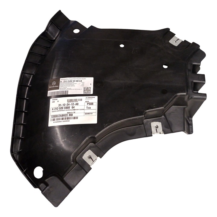 Преден десен капак на двигателя, Mercedes-Benz, черен