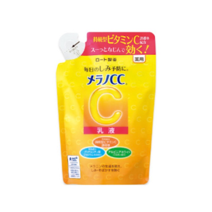 Lapte Facial, Melano CC, Vitamina C, 120 ml