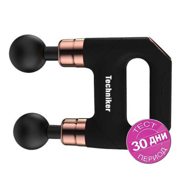 Вибрационен масажен пистолет Techniker G32, 2 масажни глави, 6 нива на скорост, 4 сменяеми приставки за мускулно възстановяване и релаксация, Черен