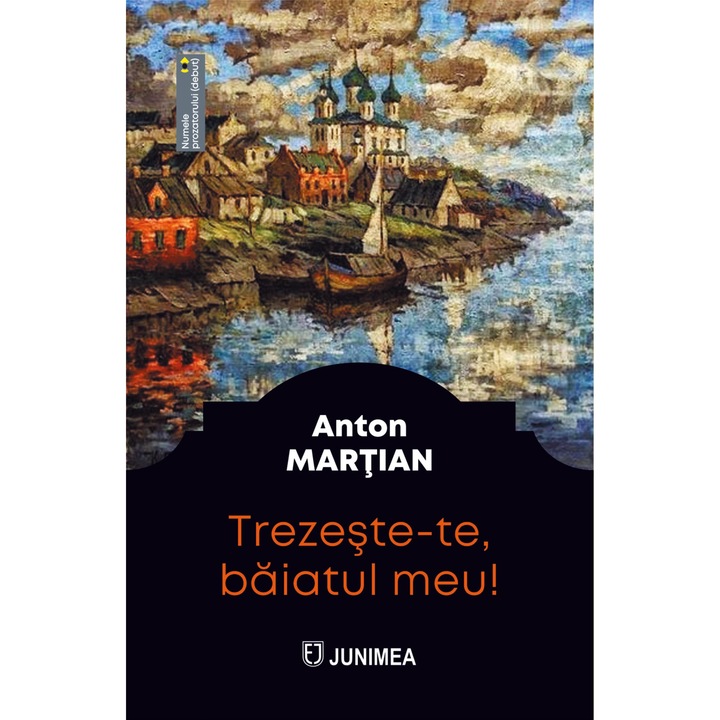 Trezeste-te, baiatul meu! - Anton Martian