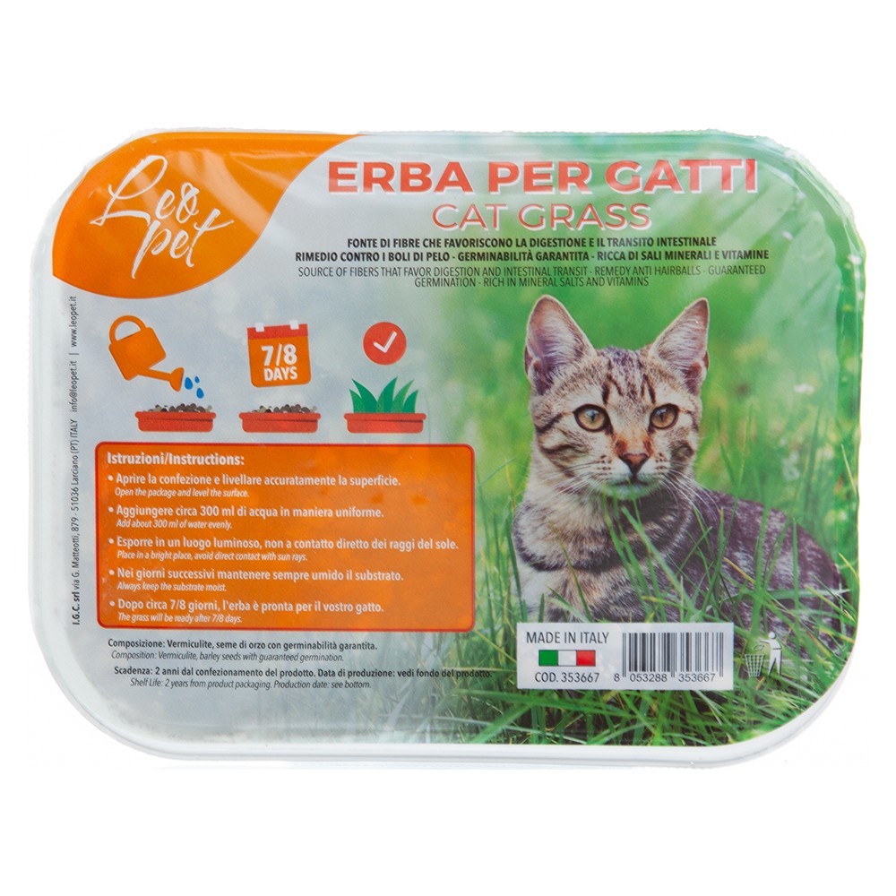 Котешка билка 100гр - eMAG.bg