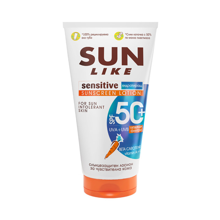 Lotiune protectie solara, Sun Like, Fara Octocryl si homosalat, SPF 50, 125 ml