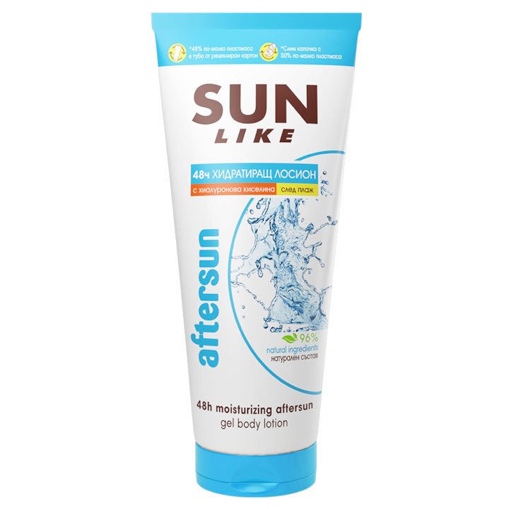 Хидратиращ гел лосион след плаж Sun Like, 200 мл