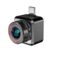 HIKMICRO EXPLORER E20 Plus hőkamera, okostelefonhoz
