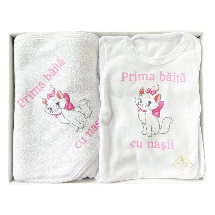 Set prima baita dupa botez Pisicuta aristocrata Gardinea Domain®, 3 piese, in cutie, bumbac 100%, "Prima baita cu nasii" roz