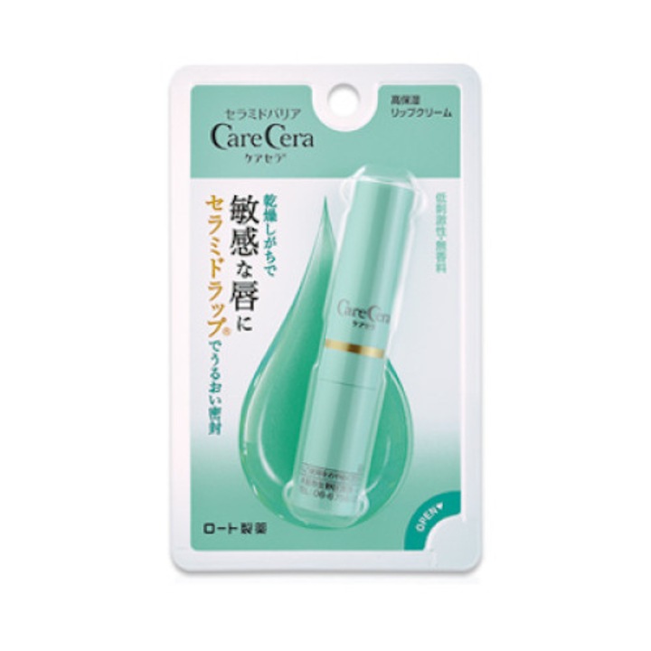 Balsam de buze, Cara Cera