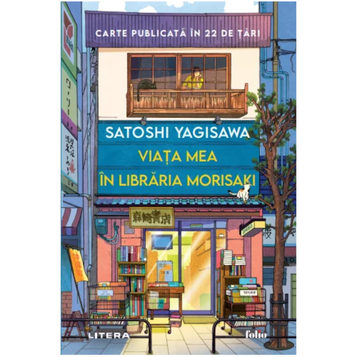 Viata mea in libraria Morisaki, Satoshi Yagisawa