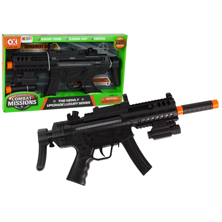 Детска играчка картечница Import LEANToys Функция светлина/звук/вибрация 5 години+ Черен